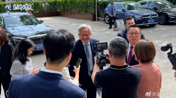 线上实盘配资 王府井：公司所属各业态在全国已有26家门店获准开展离境退税业务